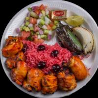 Boneless Chicken Kabob With Sweet Cherry Rice · Tender pieces of marinated skinless boneless chicken skewered and char broiled to perfection.