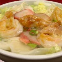 Wor Wonton Soup · Contains shrimp, chicken, BBQ pork, cabbage, pork wontons, and green onions. Large size avai...