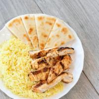 Kids Meal · All kids meals served with seasoned basmati rice, and warm pita.