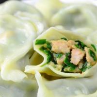 Sisters' Pork Dumplings With Shrimp Flavor 姐妹俩三鲜水饺 · Contains: Shellfish (Shrimp, Oyster), Peanut, Soy, Wheat. 14 pieces.