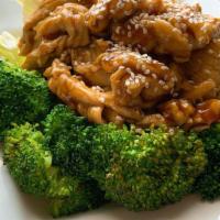 Teriyaki Entree · Sauteed choice of meat with teriyaki sauce served on top of steamed broccoli, cabbages and c...