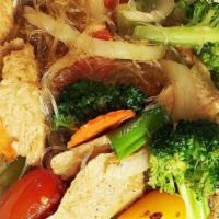 Pad Woon Sen · Gluten free. Stir fried mung bean noodles, tomatoes, mushrooms, carrots, onions, celery, and...