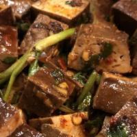 Spicy Bean Curd 麻辣豆干  · Spicy.