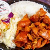 Don Burri Plate · Our Don Burri Special comes with our chicken slowly boiled in our teriyaki sauce until the p...