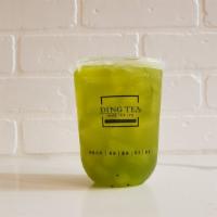 Kiwi Green Tea · 