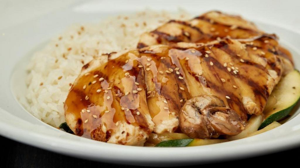 Teriyaki · Your choice of grilled chicken, steak or salmon; with rice and sauteed zucchini, mushrooms, and onions; Served with miso soup (35 cal) and uchi no salad (55 cal).