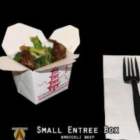 Small Entree Box · 1 entree of your choice. 8oz box