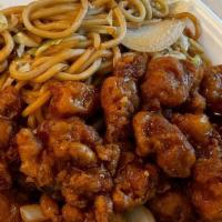 General Chicken · Hot and spicy.
