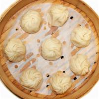 Pork Soup Dumpling (Xiao Long Bao) · Special. Popular item. Eight pieces. Our eight piece XLB (Pork Soup Dumpling) is loaded with...