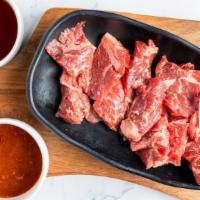 Jumooluk · Boneless Short Rib Meat Cuts Marinated in Korean BBQ Sauce.