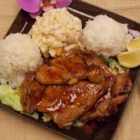 Hawaiian Bbq Chicken · Grilled boneless and skinless chicken with special BBQ sauce.