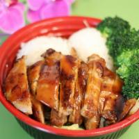 Teriyaki Chicken Bowl With Rice · 