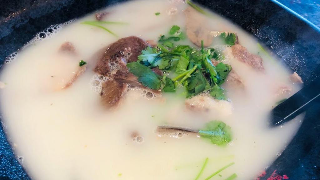 Signature Lamb Soup · 滋補全羊湯