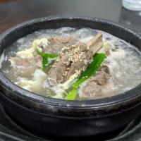 Galbi Tang · Beef rib soup.