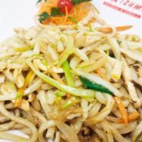 Chicken Yakisoba  · Stir-fry noodle.