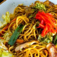 Vegetable Yakisoba  · Stir-fry noodle.