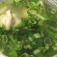 Wonton Soup · Wonton stuffed with ground chicken and chicken in clear broth and mixed vegetables.