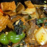 Spicy Eggplant · Vegetarian. Stir-fried eggplant with Thai basil in a special sauce.