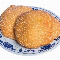 Chinese Fried Sweet Donut 潮州香蘇炸餅 · Fried Dough and  Sesame Seed.
