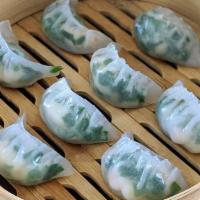 Chinese Chive Dumpling · chinese chive w. prawn dumpling, house chili oil, 8 piece