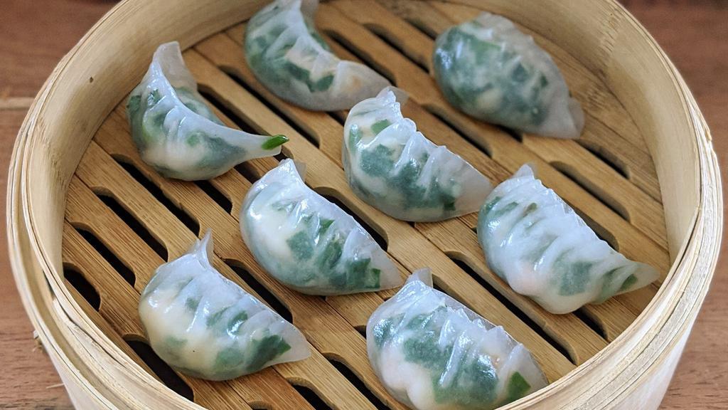 Chinese Chive Dumpling · chinese chive w. prawn dumpling, house chili oil, 8 piece