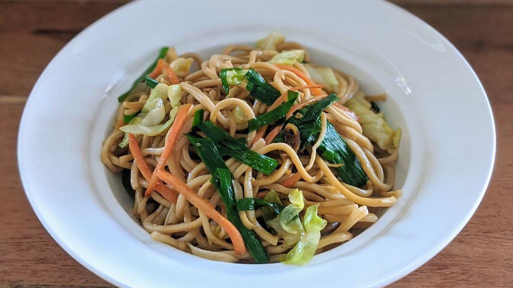 Vegetarian Lo Mein · chinese chive, cabbage, carrots