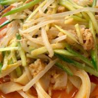 21 Cold Noodles With Sesame Sauce (麻将凉面) · 