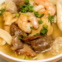 Wor Wonton Soup · With shrimp, calamari, chicken, beef, BBQ pork & vegetable.