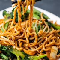 Lo-Mein · egg noodles, napa cabbage, bean sprouts, spinach, mushroom choice of: beef, pork, chicken, s...