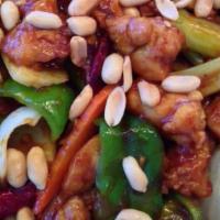 Kung Pao Chicken (Spicy) · With side of white rice.