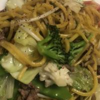 Chow-Mein · Stir fried egg noodles with mixed vegetables and choice of chicken, pork or beef.