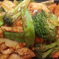 Spicy Garlic Chicken · Spicy.  White meat chicken with broccoli, bell pepper, bamboo slice, water chestnut and snow...
