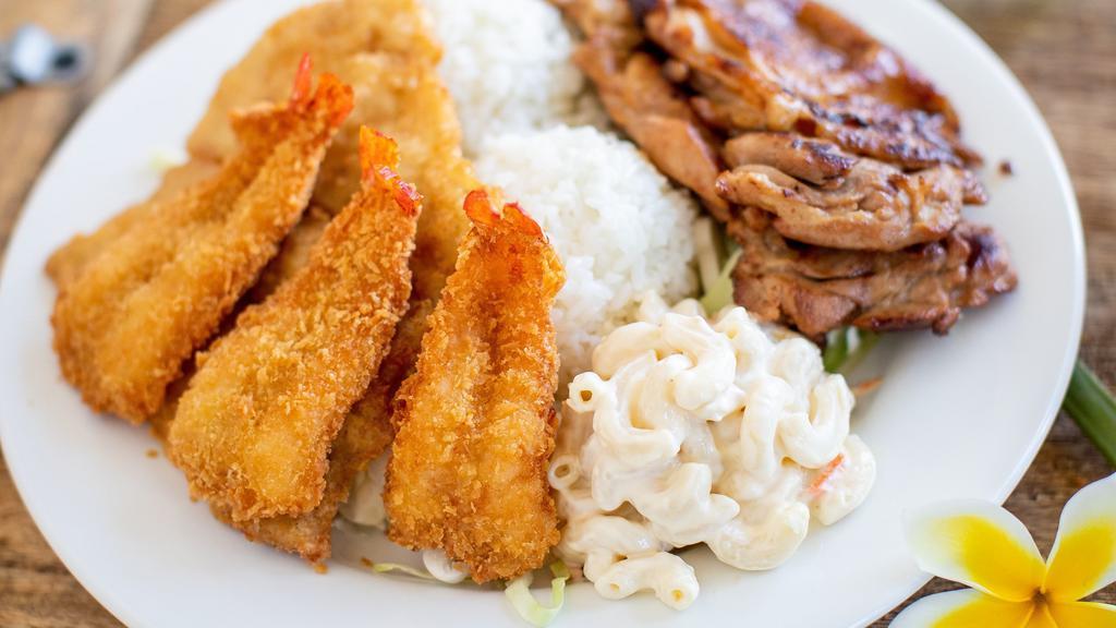 Half & Half Plate · Pick 2 entrees served with steamed white rice and macaroni salad.