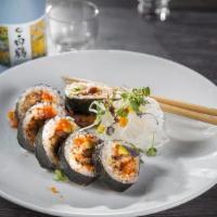 Monster Roll · New. In: deep fried eel, spicy salmon, avocado, smelt egg. Out seaweed, eel sauce.