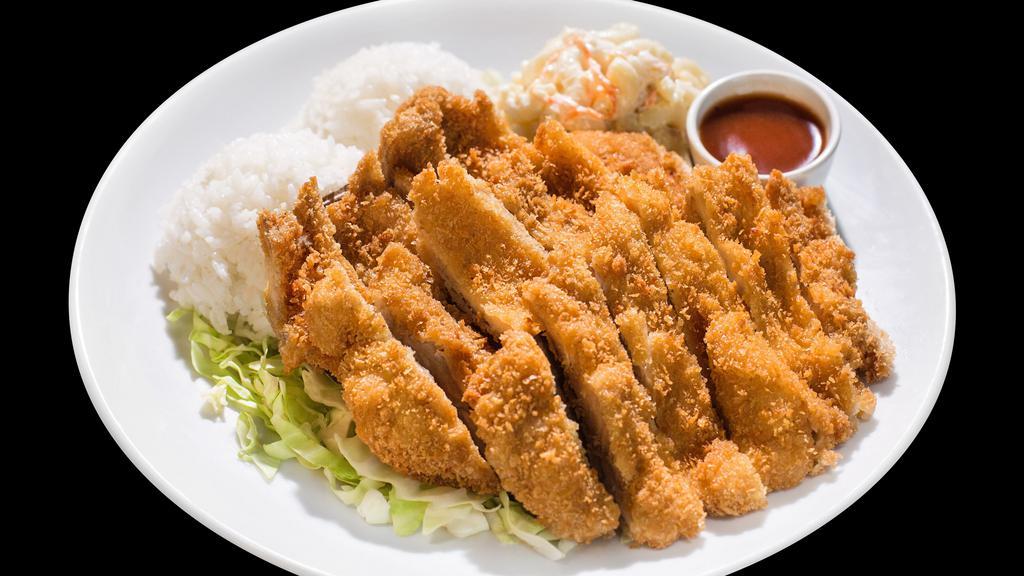 Chicken Katsu · Regular plate lunch includes 2 scoops of rice and 1 scoop of macaroni salad. Mini plate lunch includes 1 scoop of rice and 1 scoop of macaroni salad. 1680 Cal.