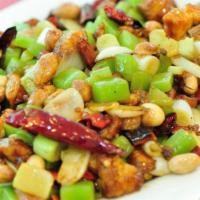 Vegetarian Kung Pao · Spicy Shanghai kung pao vegetables & tofu stir fried with peanuts, chili, bell peppers, onio...