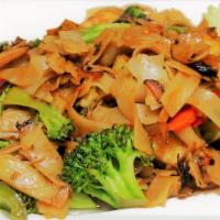 Vegetarian Chow Fun · Cantonese chow fun flat rice noodles stir fried with fresh vegetables & tofu.