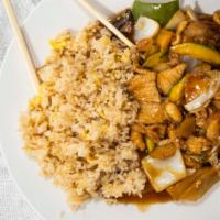 Kung Pao Chicken · Hot. Diced chicken with zucchini, celery and carrots stir fried in a spicy kung pao sauce to...