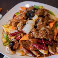 Beef In Hot Garlic Sauce · Hot. Tender sliced beef with carrots, mushrooms, diced bell pepper and onion stir fried in a...