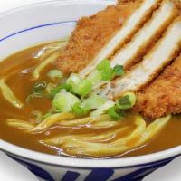 Pork Or Chicken Katsu Curry Udon · Homemade noodle with Curry soup & Pork/Chicken Cutlet