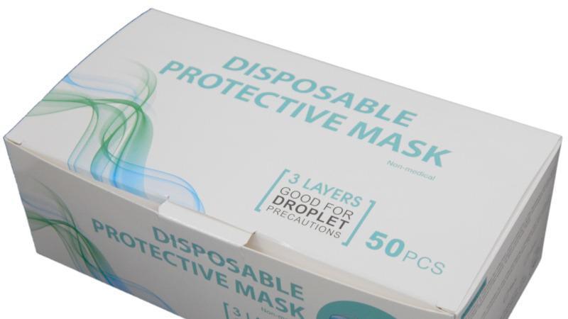 Disposable Mask (50) Box · 