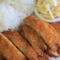 Maui Curry Katsu · Spicy. Crispy chicken katsu served with delicious curry sauce.