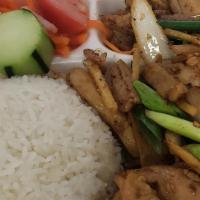 Ginger Chicken · It comes with a side of steamed rice.