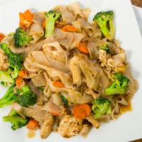 Pad See You · Flat rice noodles stir fried with your choices of meat, broccoli, carrot, and egg in house l...