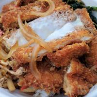 Katsu Don Combo · Panko-breaded chicken or pork with egg and sauce over rice. Served w/ salad and miso soup.