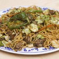 Yaki Soba · Fried yaki soba noodles with onions, bell peppers, carrots, bean sprouts, and topped  with g...