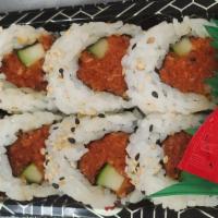 Spicy Tuna Roll · In: spicy tuna,cucumber.