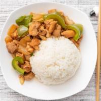 Bear’S Braised Chicken Rice Bowl 小熊鸡米饭 · 