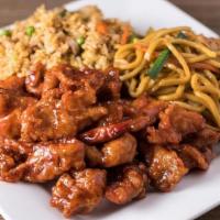 General Chicken Lunch · Includes choice of 2 sides: chow mein, fried rice or steamed rice.