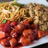 Sweet 'N Sour Chicken Lunch · Includes choice of 2 sides: chow mein, fried rice or steamed rice.